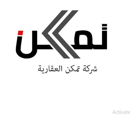 عن مكتب اركيميكر للاستشارات الهندسية