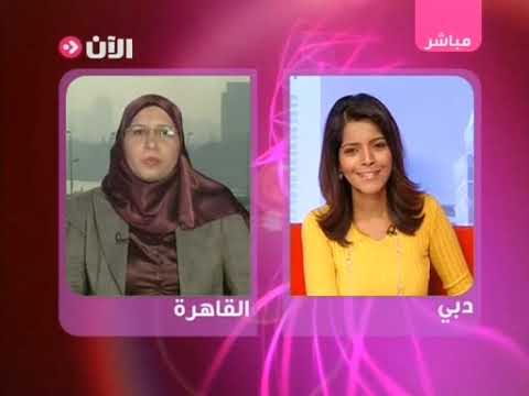 حوار المهندسة نيرمين بليغ على قناة الآن