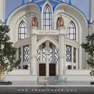 تصميم مسجد طريق الملوك، المملكه العربيه السعوديه، جدة