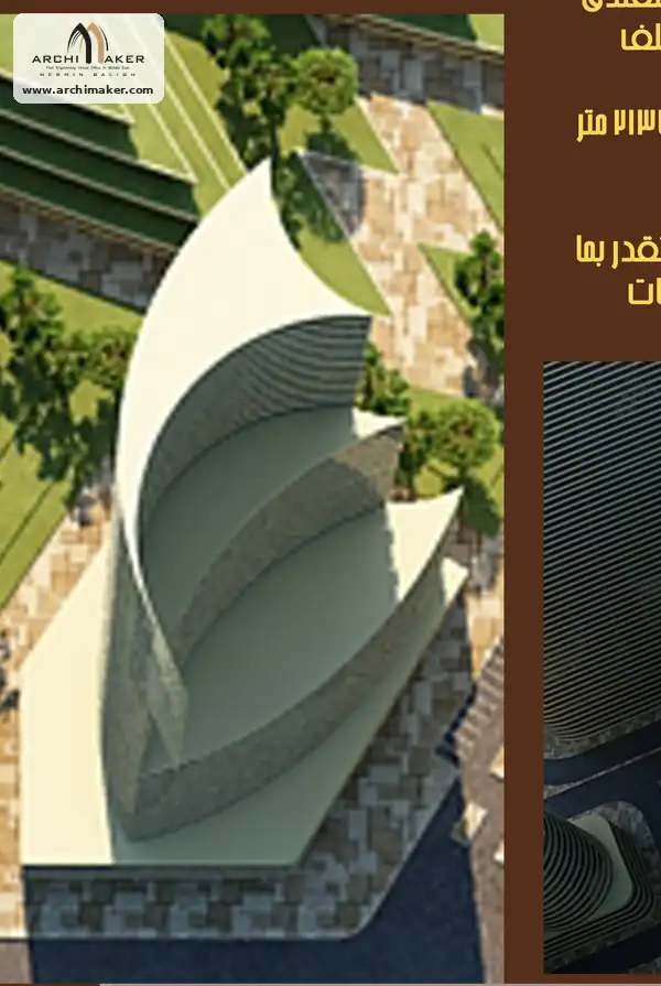 منظوران لمجموعة الأبراج السكنية متعددة الأغراض في مقترح تطوير حي القويزة من تصميم أركيميكر