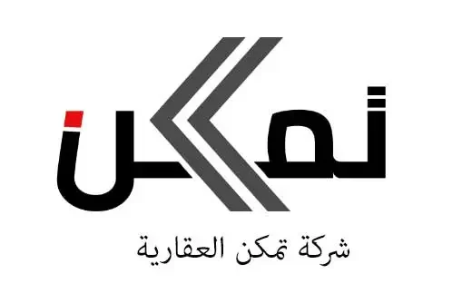 شركاء النجاح 08 - مكتب هندسى اركيميكر مكتب هندسى اركيميكر
